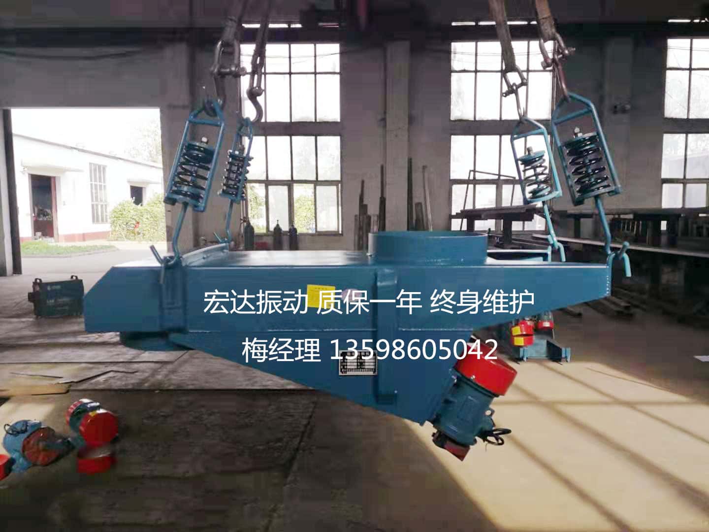 怎样选择适合的振动给料机？
